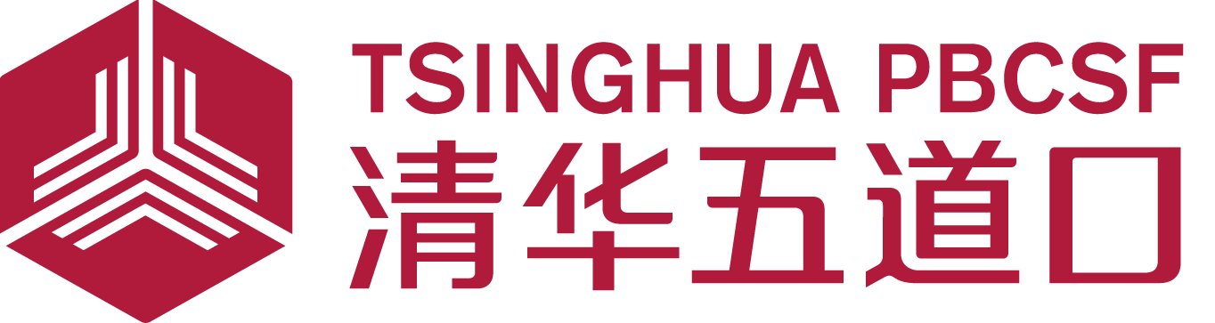 Tsinghua PBC School of Finance