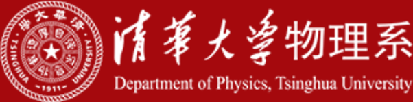 Tsinghua University Department of Physics