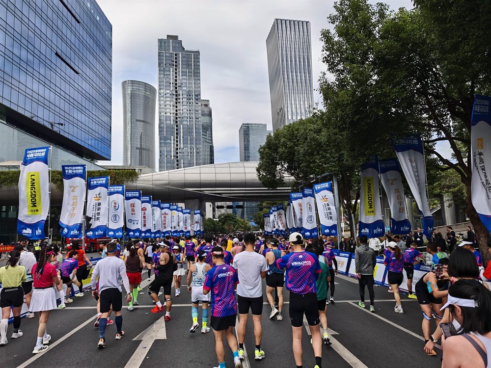 Running in Shenzhen